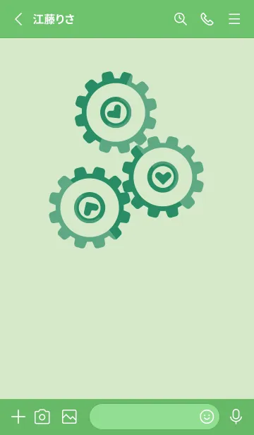 [LINE着せ替え] 歯車とハートのきせかえ 白緑の画像2