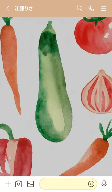 [LINE着せ替え] 【シンプル】お野菜の着せかえ#710の画像2
