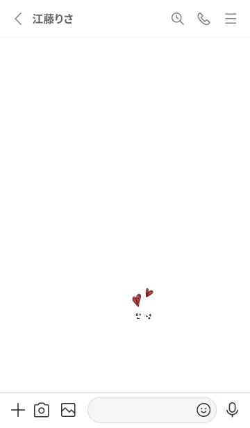 [LINE着せ替え] ホワイトと手書きラフハート。韓国語。の画像2