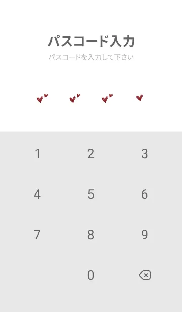 [LINE着せ替え] ホワイトと手書きラフハート。韓国語。の画像4