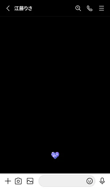 [LINE着せ替え] ダイアモンド ハート 22の画像2