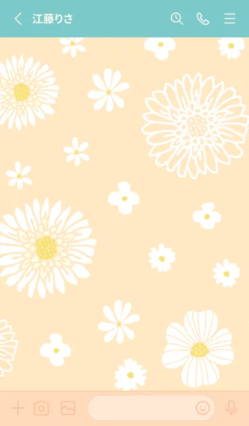 [LINE着せ替え] 色々な白い花18の画像2