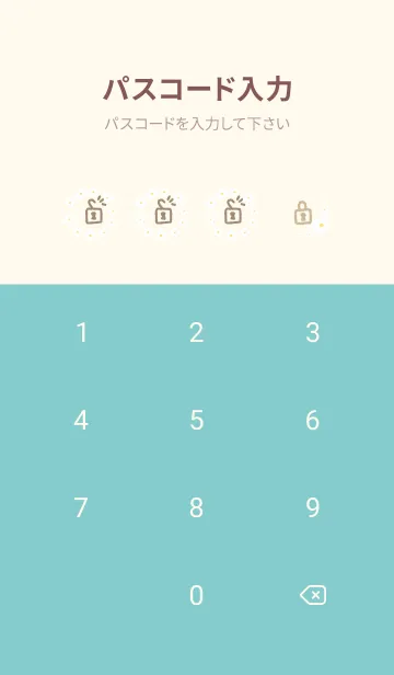 [LINE着せ替え] 色々な白い花18の画像4