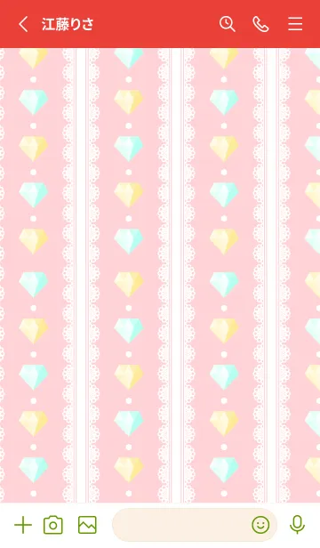 [LINE着せ替え] お洒落なダイヤモンド 赤色の画像2