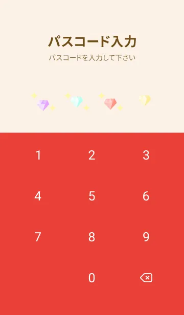 [LINE着せ替え] お洒落なダイヤモンド 赤色の画像4