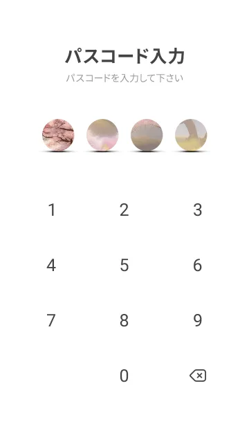 [LINE着せ替え] 優美な春の風景の着せかえ(Spring-598)の画像4