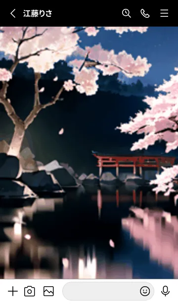 [LINE着せ替え] 桜花繚乱 #EMHE016。の画像2