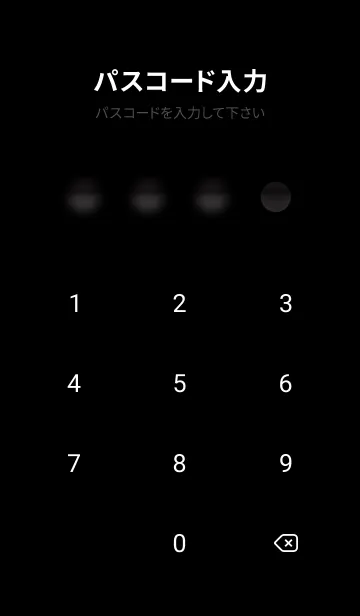 [LINE着せ替え] 桜花繚乱 #EMHE016。の画像4