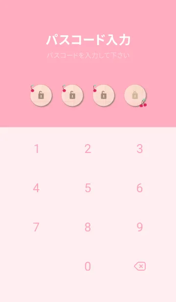 [LINE着せ替え] チェック柄 さくらんぼ3の画像4