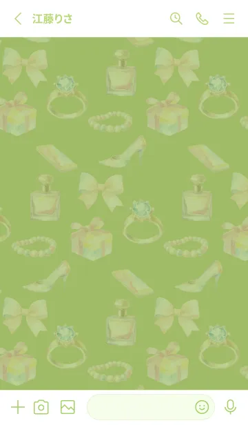 [LINE着せ替え] moss green 愛らしい小物の画像2