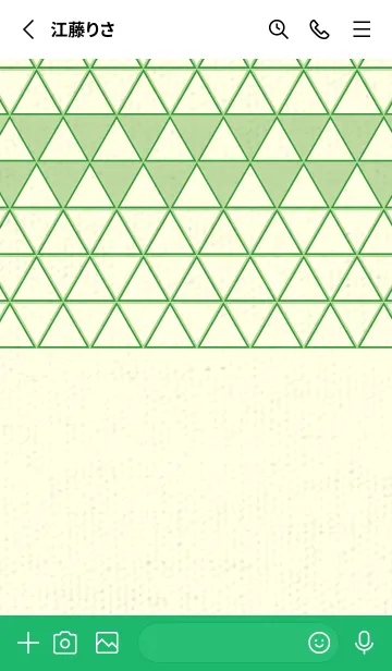 [LINE着せ替え] 和柄鱗のきせかえ ミストグリーンの画像2
