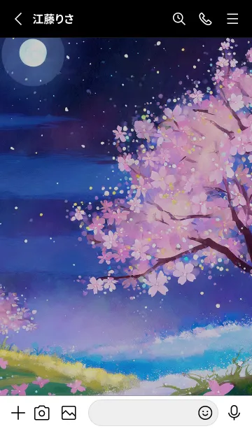 [LINE着せ替え] 美しい夜桜の着せかえ#843の画像2
