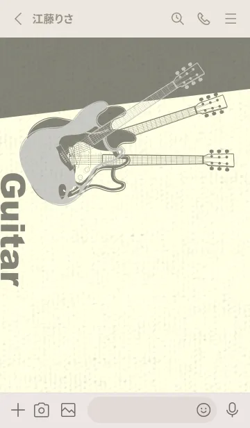 [LINE着せ替え] エレキギター Line  パールグレイの画像2