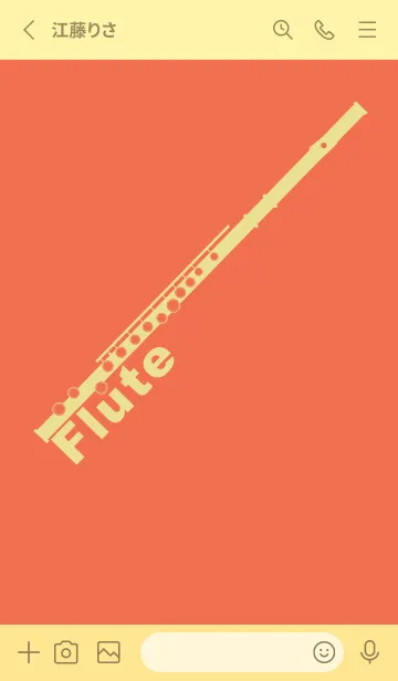 [LINE着せ替え] フルート カラー タイガーリリーの画像2