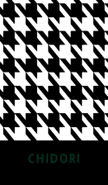 [LINE着せ替え] 千鳥 47の画像1