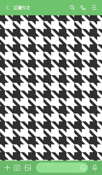 [LINE着せ替え] 千鳥 47の画像2