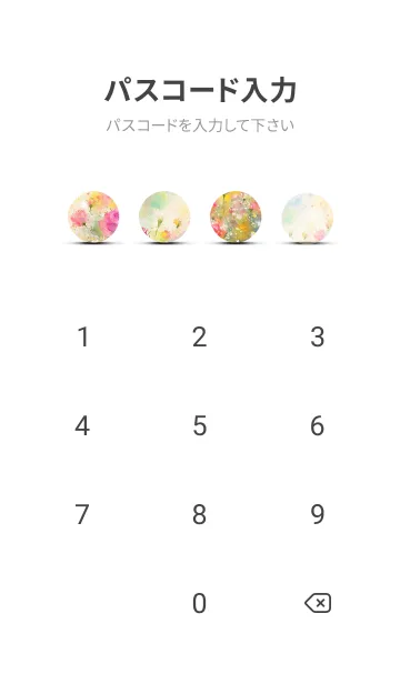 [LINE着せ替え] 薔薇(バラ)の花の着せかえ(R3905)の画像4