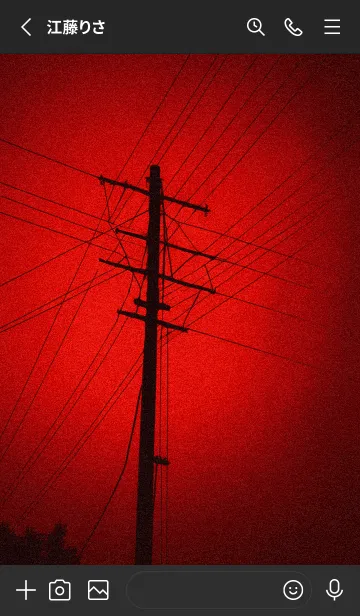 [LINE着せ替え] 孤独な街―真っ赤な空 1.1.1の画像2