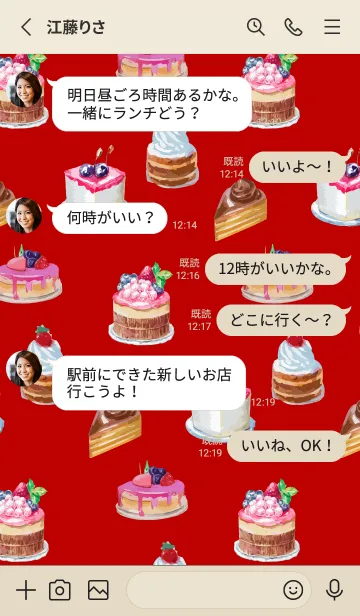 [LINE着せ替え] red & beige ケーキがいっぱいの画像3