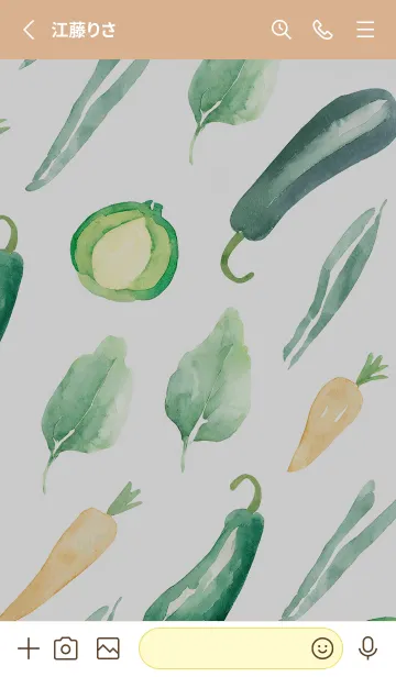 [LINE着せ替え] 【シンプル】お野菜の着せかえ#704の画像2