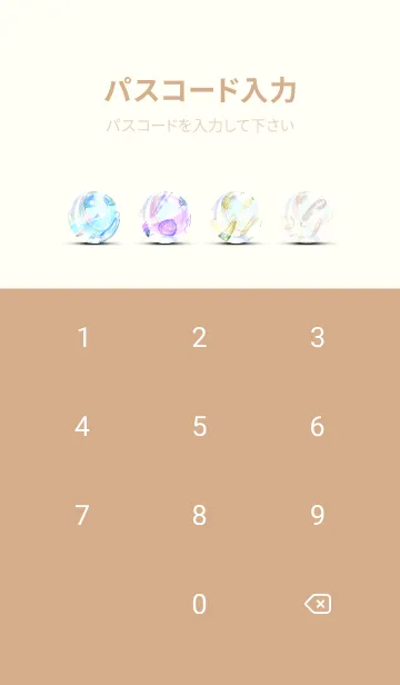 [LINE着せ替え] 【シンプル】お野菜の着せかえ#704の画像4