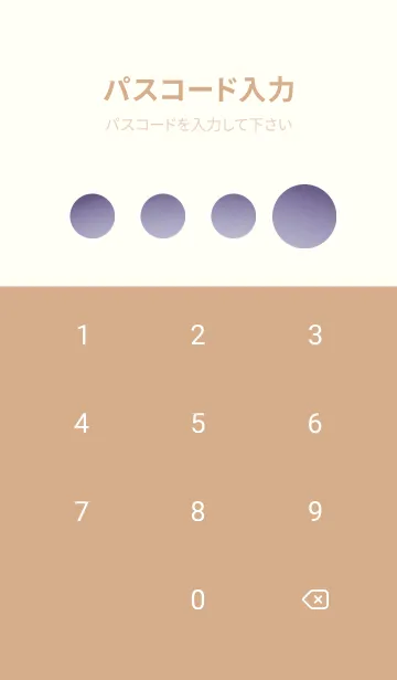 [LINE着せ替え] 可愛い小さなマウス 快適な良い日 x4pYgの画像4