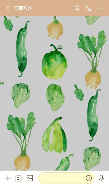 [LINE着せ替え] 【シンプル】お野菜の着せかえ#711の画像2