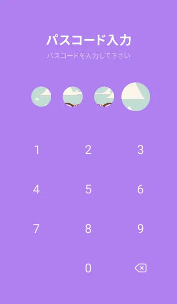 [LINE着せ替え] 可愛い虎は猫ではありません ofiNhの画像4