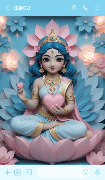 [LINE着せ替え] Lakshmi, Wealth, Fulfillment of Love(JP)の画像2