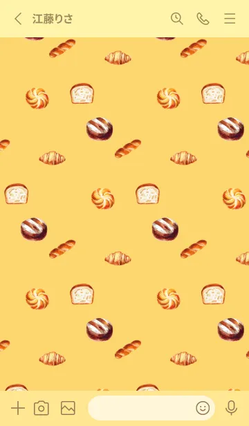 [LINE着せ替え] light yellow おいしいパンの画像2