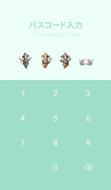 [LINE着せ替え] Love Ganesha Rich & Money Theme (JP)の画像4