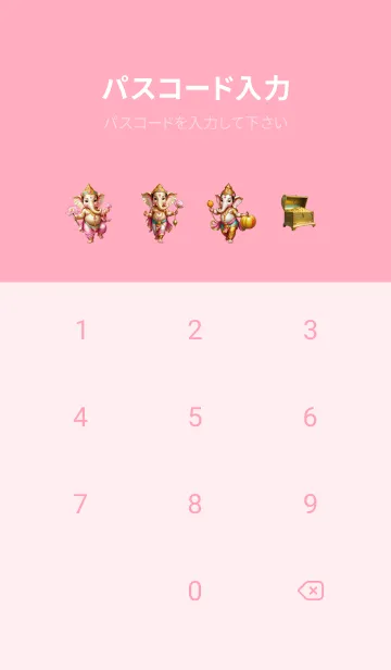 [LINE着せ替え] Pink: Ganesha Business  & Rich Theme(JP)の画像4