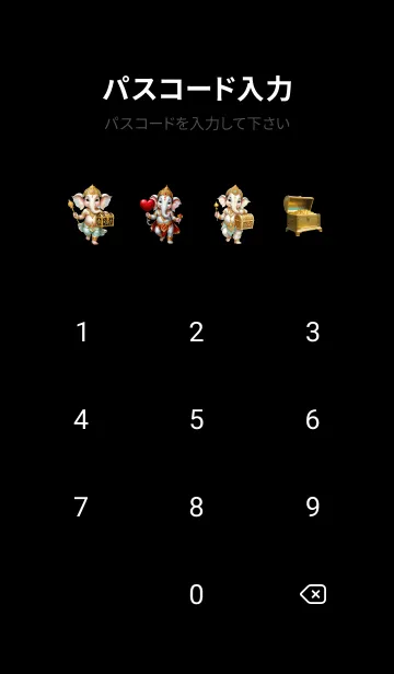 [LINE着せ替え] Light Ganesha Rich & Rich Theme (JP)の画像4