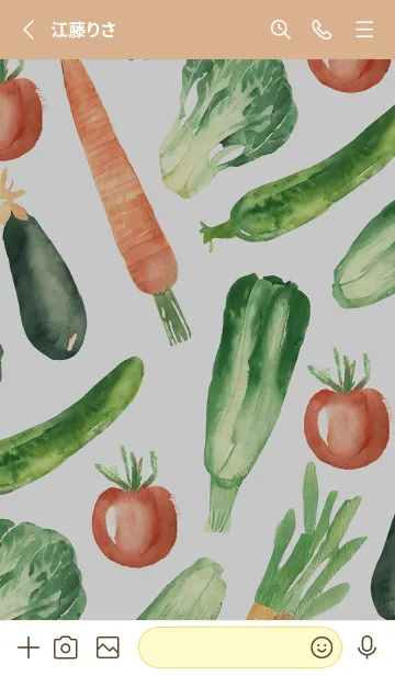 [LINE着せ替え] 【シンプル】お野菜の着せかえ#712の画像2