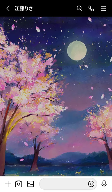 [LINE着せ替え] 美しい夜桜の着せかえ#849の画像2