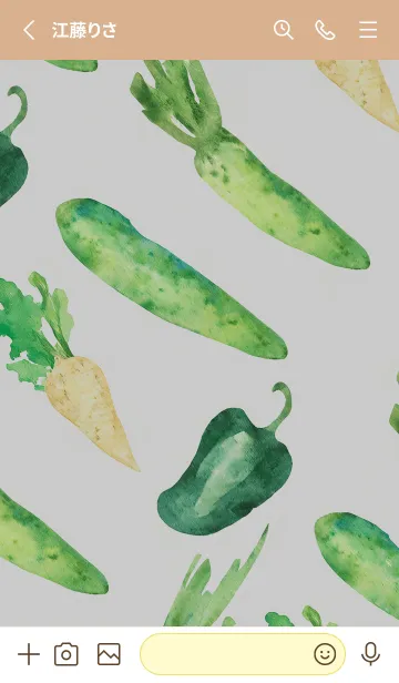 [LINE着せ替え] 【シンプル】お野菜の着せかえ#714の画像2
