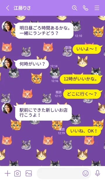 [LINE着せ替え] purple 猫の顔の画像3