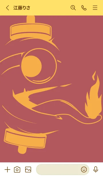 [LINE着せ替え] kabemon-提灯おばけ クラーレットの画像2