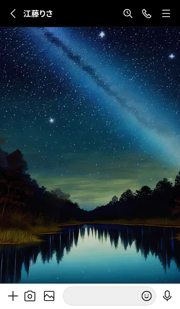 [LINE着せ替え] 綺麗な星空の夜景着せかえ#972の画像2