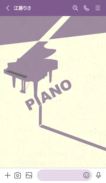 [LINE着せ替え] グランドピアノ  鳩羽紫の画像2