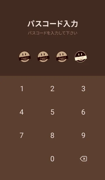 [LINE着せ替え] トーキング スマイル 179の画像4