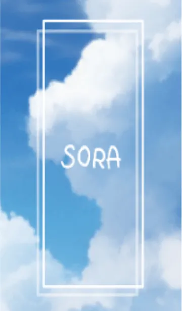 [LINE着せ替え] SORA vol.263の画像1