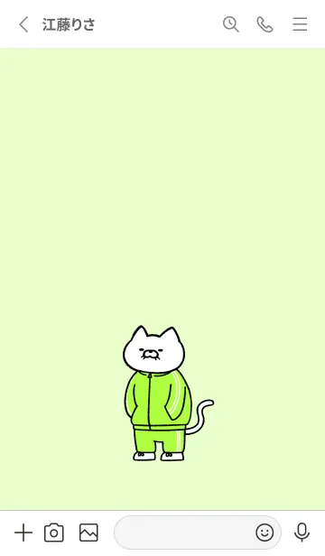 [LINE着せ替え] 芋ジャージにゃん(パステル04)の画像2