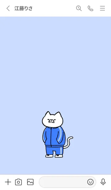 [LINE着せ替え] 芋ジャージにゃん(パステル07)の画像2