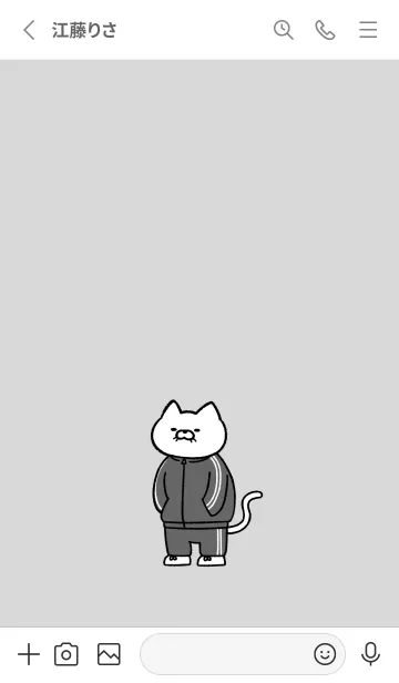 [LINE着せ替え] 芋ジャージにゃん(パステル10)の画像2