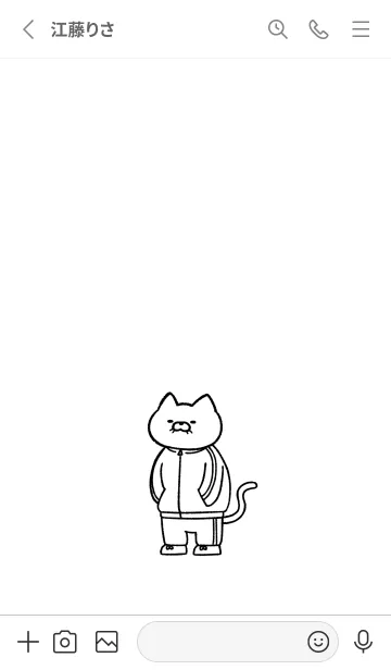 [LINE着せ替え] 芋ジャージにゃん(パステル11)の画像2