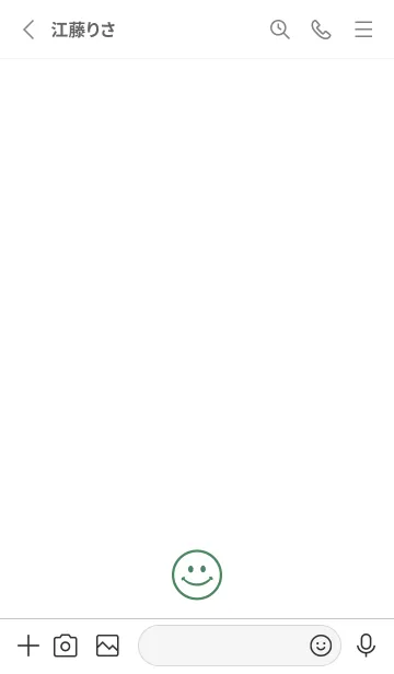 [LINE着せ替え] Happy Smile -hisatoto 45の画像2