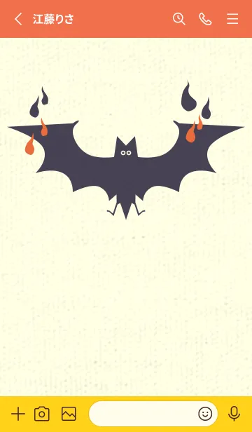 [LINE着せ替え] Yokai-オバケこうもり 柿色の画像2