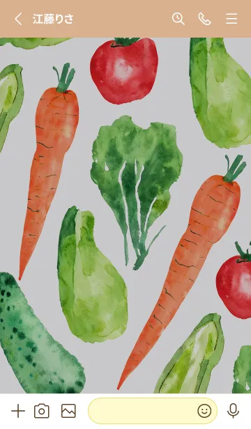 [LINE着せ替え] 【シンプル】お野菜の着せかえ#716の画像2