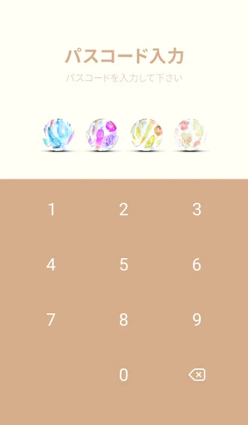 [LINE着せ替え] 【シンプル】お野菜の着せかえ#716の画像4